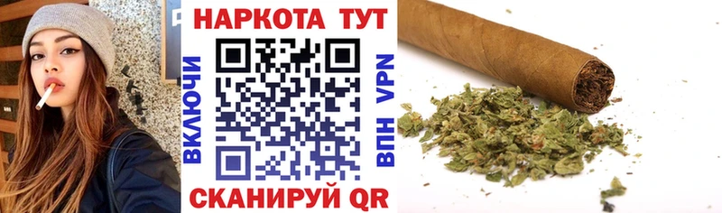 Какие есть наркотики Киров Каннабис Амфетамин Меф Кокаин А ПВП