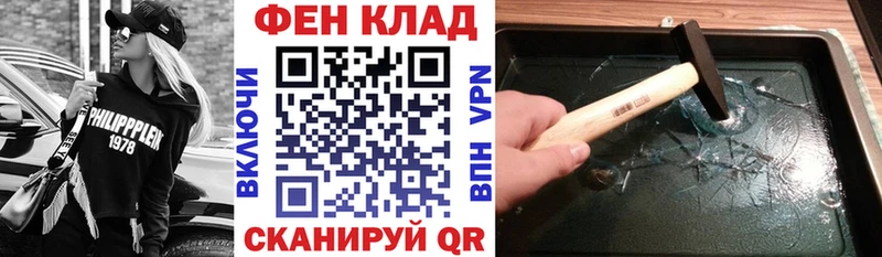 блэк спрут tor  наркотики  Киров  Amphetamine VHQ 