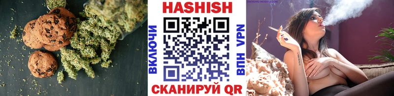 hydra ТОР  Киров  Canna-Cookies марихуана 