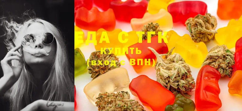 купить закладку  Киров  Canna-Cookies марихуана 