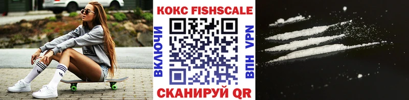 COCAIN 98% Киров