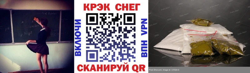 Кокаин Columbia  это телеграм  Киров 