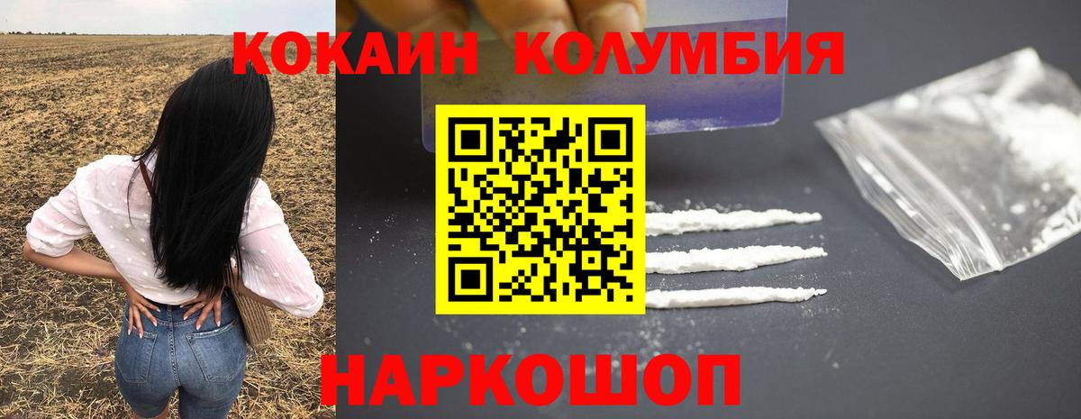 Экстази Киров