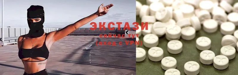 kraken tor  Киров  ЭКСТАЗИ 280 MDMA 