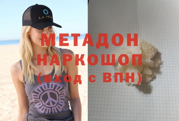 PSILOCYBIN Покров