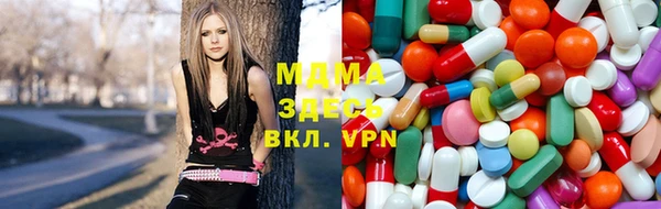 mdpv Покачи