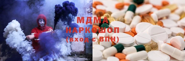 PSILOCYBIN Покров