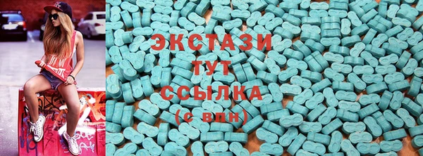 mdpv Покачи