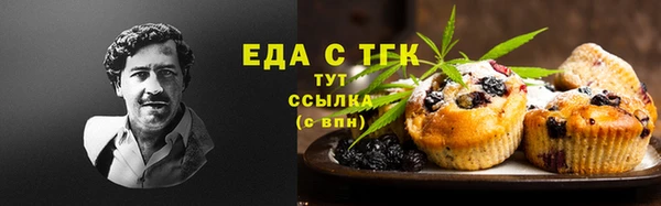 mdpv Покачи