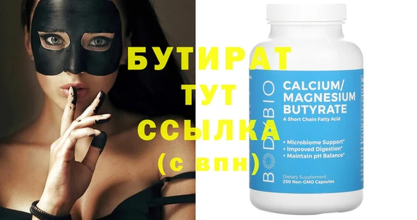 PSILOCYBIN Покров