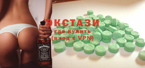 PSILOCYBIN Покров