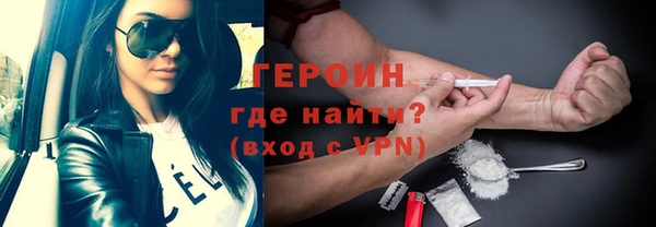 mdpv Покачи