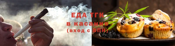 PSILOCYBIN Покров