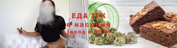 mdpv Покачи