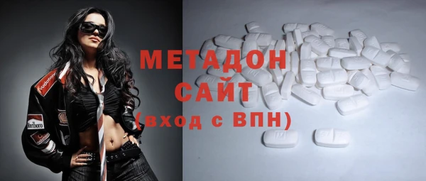 mdpv Покачи