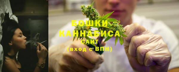 мескалин Покровск