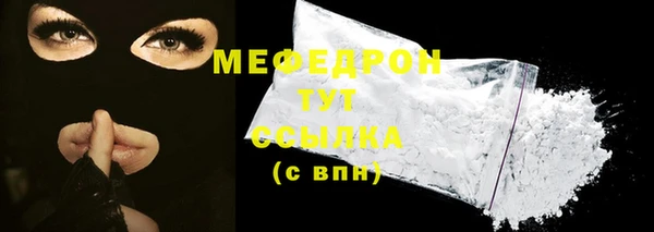 героин Ветлуга