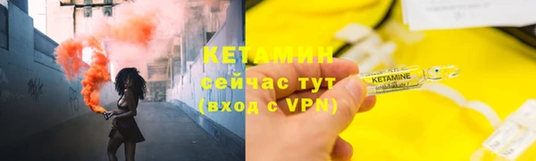 PSILOCYBIN Покров
