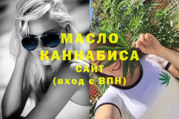 PSILOCYBIN Покров