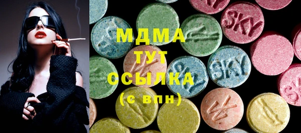 mdpv Покачи