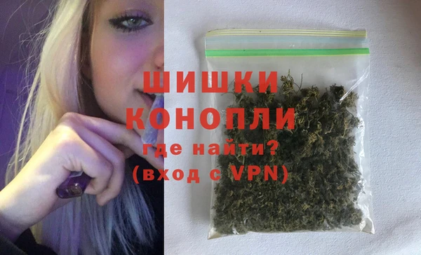 mdpv Покачи