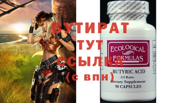 mdpv Покачи