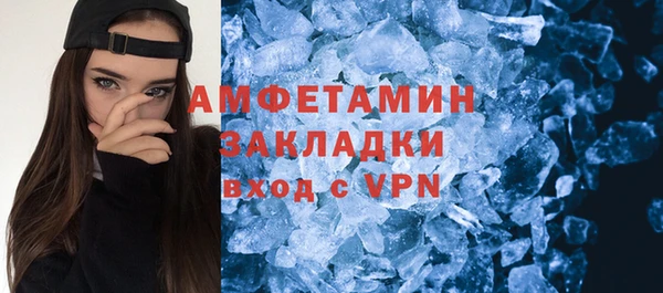 mdpv Покачи