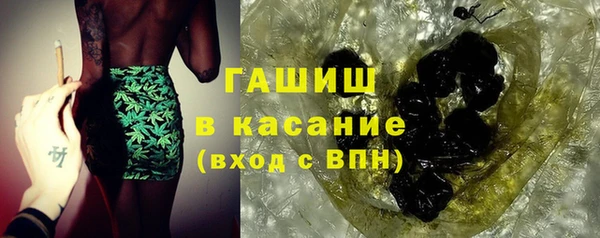 MDMA Premium VHQ Богородицк