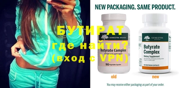mdpv Покачи