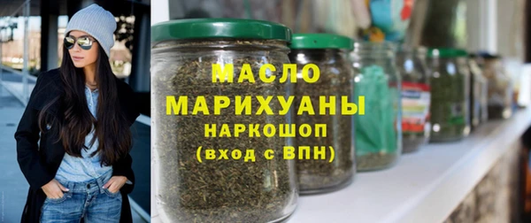 mdpv Покачи
