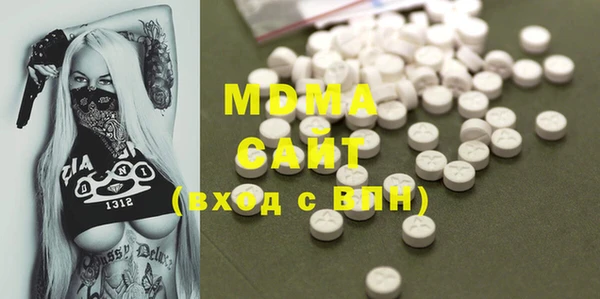 mdpv Покачи