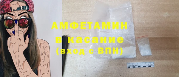 mdpv Покачи