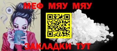 индика Донецк