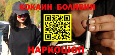 прущие крисы Донской