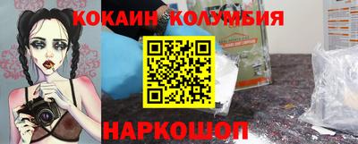 прущая мука Дубна