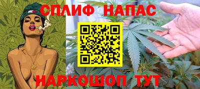 прущие крисы Донской