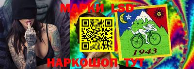 прущая мука Дубна