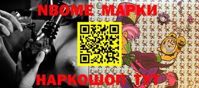 прущие крисы Донской