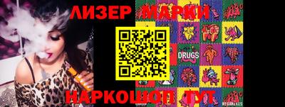 прущая мука Дубна