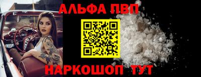 прущая мука Дубна