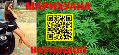 прущие крисы Донской