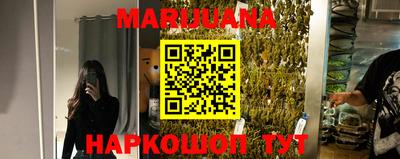 прущие крисы Донской