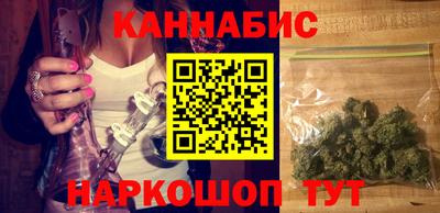прущая мука Дубна