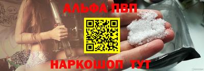 прущая мука Дубна