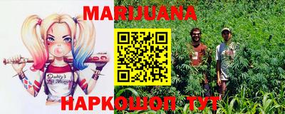 индика Донецк