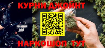 винт Ирбит