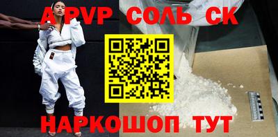 прущая мука Дубна