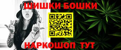 прущие крисы Донской