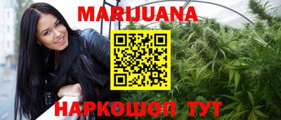 прущие крисы Донской