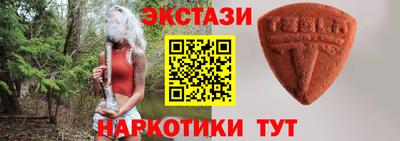 индика Донецк